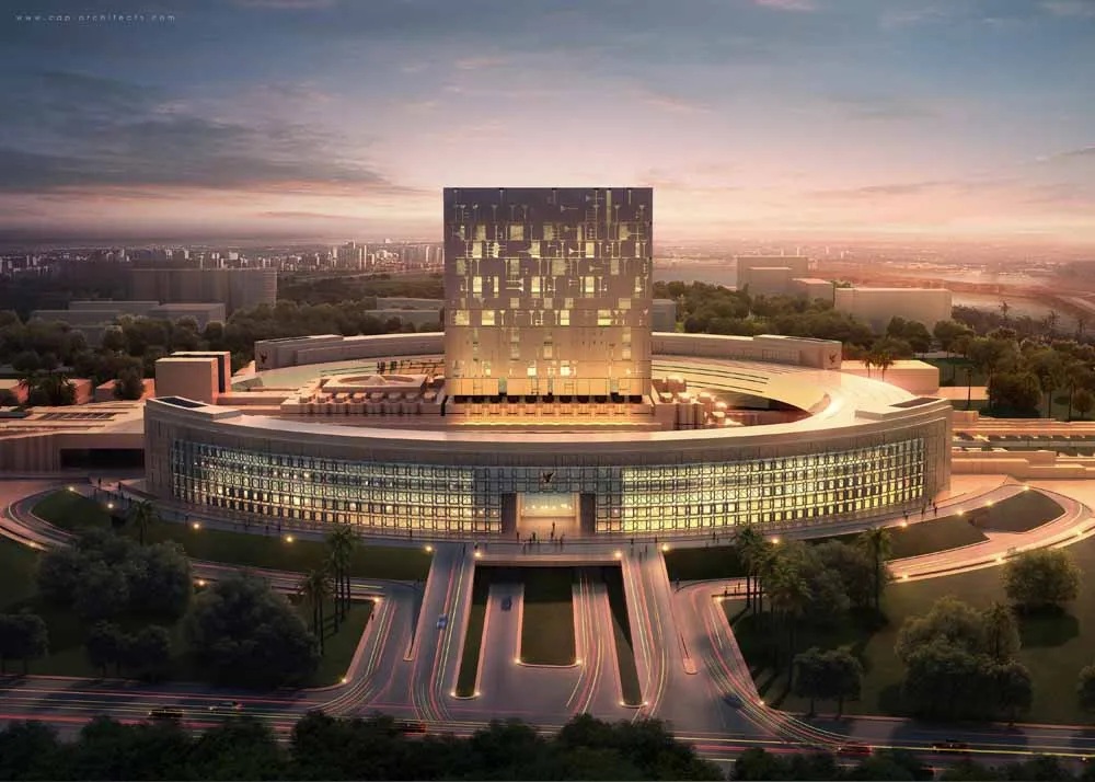 Baghdad Council of Ministers